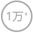 10000+�I��